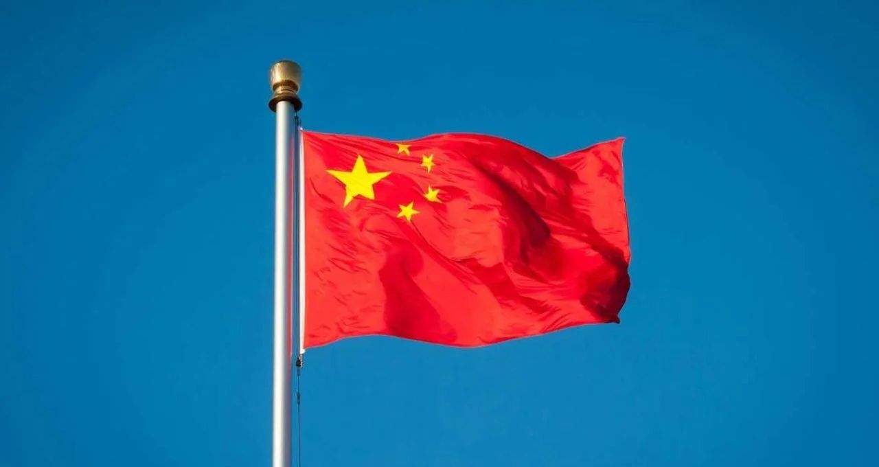 Economia da China cresce 5% no 1º trimestre de 2026, atingindo meta anual