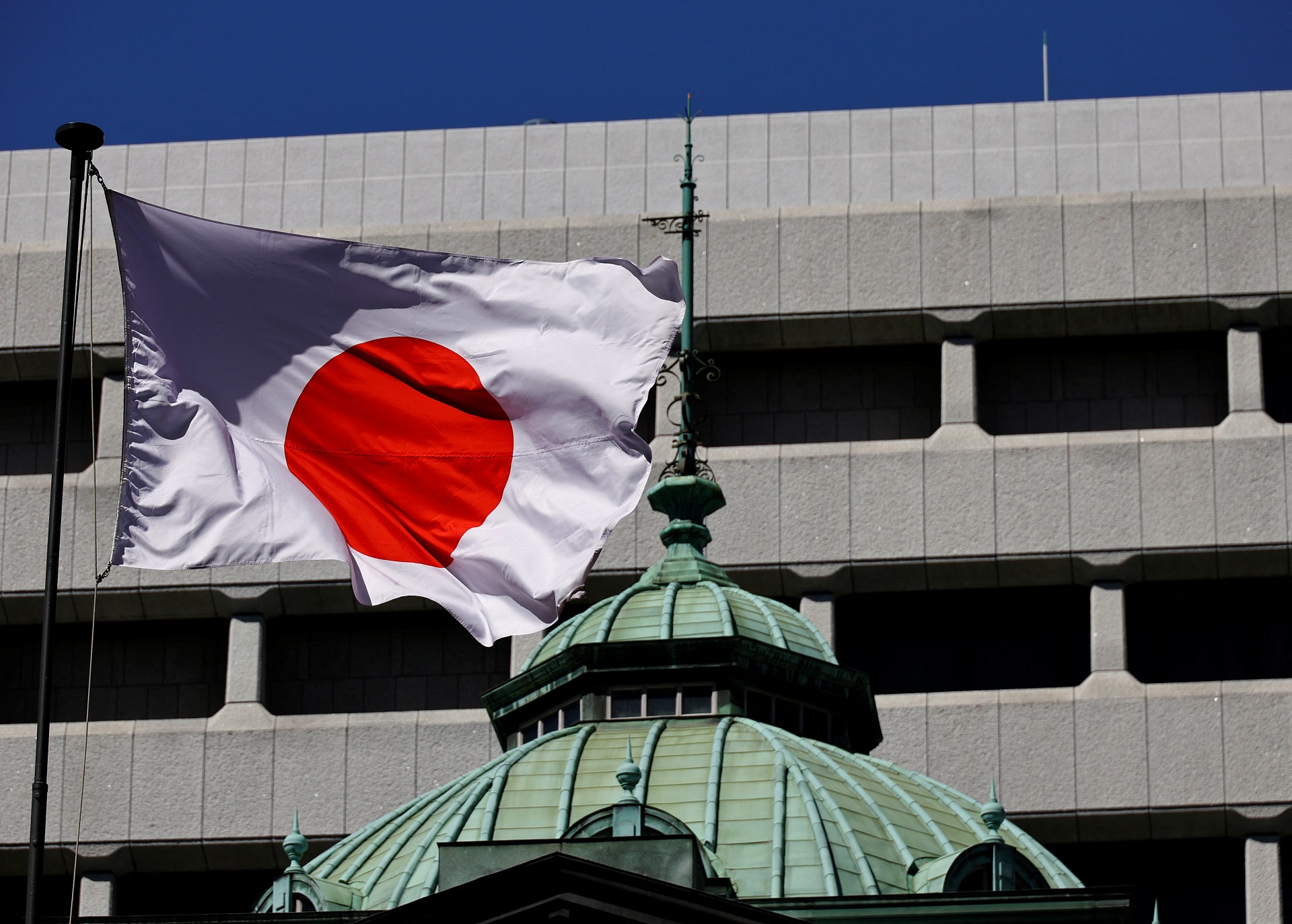 PIB do Japão cresce 0,5% no 1º trimestre de 2026 e supera previsões