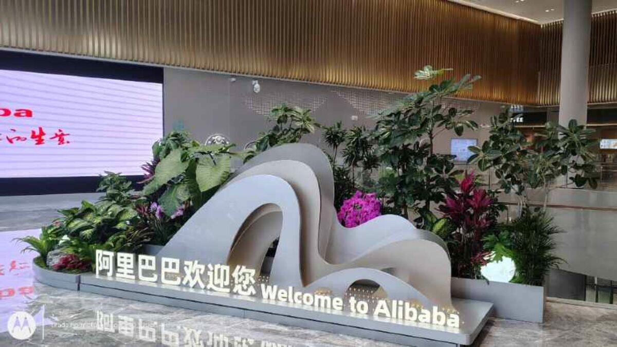 Alibaba inicia operação no Brasil e avalia segundo data center