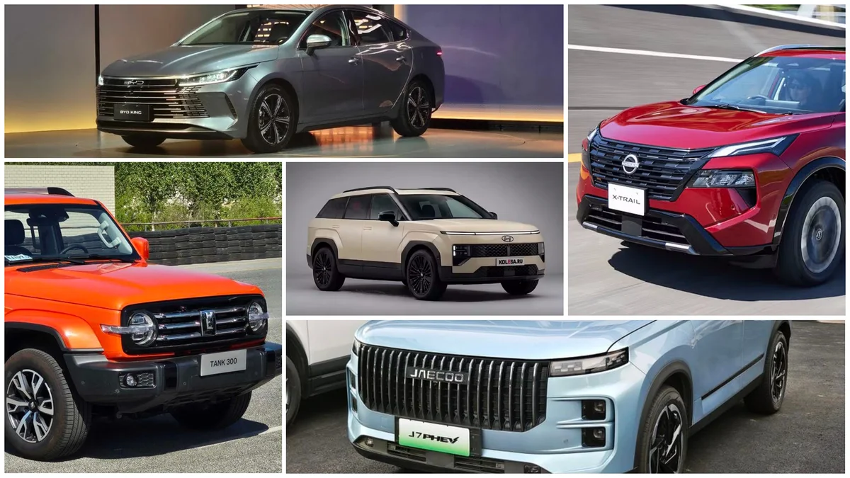 Carros híbridos 2026 no Brasil: lançamentos previstos
