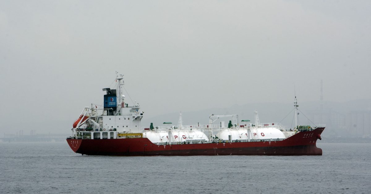 Acordo no Estreito de Ormuz é adiado por países do Golfo